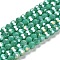 Opaque Glass Beads Stands, AB Color, Faceted(32 Facets), Round, Medium Sea Green, 6x5.5mm, Hole: 1.2mm, about 91~93pcs/strand, 19.49~19.92 nch(49.5~50.6cm)