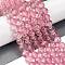 Frosted Transparent Glass Bead Strands, with Gold Powder, Round, Pink, 10mm, Hole: 1mm, about 84pcs/strand, 31.50''(80cm)