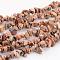 Natural Picture Jasper Chips Beads Strands, 5~8mm, hole: about 0.3mm, 80~81cm Long
