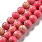 Synthetic Imperial Jasper Dyed Beads Strands, Round, Hot Pink, 4mm, Hole: 1mm, about 91pcs/strand, 14.88''~14.96