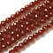 Natural Carnelian Beads Strands, Faceted, Round, Red, 4x3.5~4mm, Hole: 0.4mm, about 97~110pcs/strand, 15~16 inch(40~40.7cm)