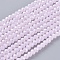 Electroplate Glass Beads Strands, Opaque Solid Color, AB Color Plated, Faceted, Rondelle, Thistle, 3.5~3.8x3mm, Hole: 0.4mm, about 105~110pcs/strand, 29~31cm