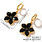 Floral Field Style High-end Daily Brass Hoop Earrings, Golden, Black, 44x25mm