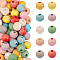 PandaHall 10 Color Scale Pattern Wood Beads, 80pcs Carved Round Beads 10mm Round Wooden Beads Colorful Loose Beads for Jewellery Making Art Project Home Décor Farmhouse Garland Making