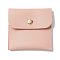 PU Imitation Leather Jewelry Storage Bags, with Golden Tone Snap Buttons, Square, PeachPuff, 7.9x8x0.75cm