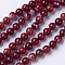 Natural Agate Beads Strands, Dyed & Heated, Grade A, Round, Dark Red, 8~8.5mm, Hole: 1.2mm, about 48pcs/strand, 15.1 inch(38.5cm)