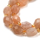Натуральный Sunstone бисер пряди G-N342-59-4
