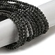 Кошачие глаза CE-F022-4mm-22-2