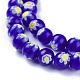 Круглые Millefiori стеклянные бусины нити LK-P002-02-3