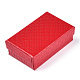 Шкатулки для драгоценностей из фактурного картона с ромбами CBOX-T006-02D-3