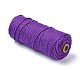 Нитки хлопковые OCOR-F014-01M-2