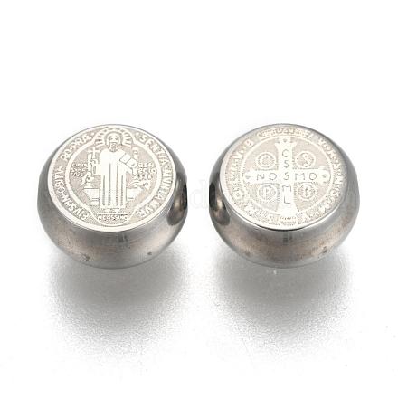 Бусины из нержавеющей стали марки 304 STAS-L234-127P-1