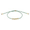 Colorful Elastic Copper Bead Bracelet with Twisted Ball Toy, 15 Colors Available, Sky Blue
