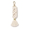 Handmade Macrame Nylon Thread Pendant Decorations, Alloy Clasps Charms for Bag or Keychain Ornaments, Rectangle, White, 170mm