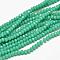 Faceted Rondelle Glass Beads Strands, Dark Cyan, 3.5x2.5~3mm, Hole: 0.8mm, about 125~128pcs/strand, 13.7~14.1 inch(35~36cm)