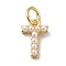 Rack Plating Brass with ABS Plastic Imitation Pearl Charms, Long-Lasting Plated, Lead Free & Cadmium Free, Real 18K Gold Plated, Letter T, 10.5x7x3mm, Hole: 3mm