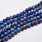 Natural Imperial Jasper Beads Strands, Round, Dyed, Blue, 4mm, Hole: 1mm, about 90pcs/strand, 15.2 inch