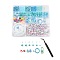 DIY Keychain Making Kits, including Glass Seed Beads & ABS Plastic & Polymer Clay Beads, Alloy Clasp, Elastic Thread, Tweezers, Deep Sky Blue, 3x2mm, Hole: 1.2mm