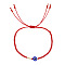 Brass & Glass Seed Beads & Lampwork Beads Braided Bead Bracelets for Women, Flat Round & Heart, Red, Inner Diameter: 11 inch(28cm)