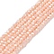 Electroplate Glass Beads Strands, Opaque Solid Color, AB Color Plated, Faceted, Rondelle, Antique White, 2.3~2.7x2mm, Hole: 0.4mm, about 144~150pcs/strand, 28~29cm