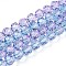 Baking Paint Transparent Glass Beads Strands, Round, Faceted(32 Faceted) , Cornflower Blue, 8mm, Hole: 1.2~1.4mm, about 64~67pcs/strand, 19.29~19.88 inch(49~50.5cm)