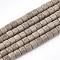 Natural Agate Beads Strands, Dyed, Column, Slate Gray, 4x3.5~4mm, Hole: 1mm, 108pcs/strand, 15.7 inch
