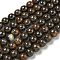 Natural Boulder Opal Beads Strands, Round, 6mm, Hole: 0.7mm, about 68pcs/strand, 15.43''(39.2cm)