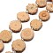 Natural Druzy Quartz Crystal Beads Strands, Solar Quartz, Dyed, Nuggets, Navajo White, 14~22x13~20x4~6mm, Hole: 1.5~2mm, about 9~12pcs/strand, 7.7~7.9 inch(19.5~20cm)