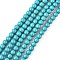 Synthetic Turquoise Beads Strands, Dyed, Round, Dark Cyan, 6mm, Hole: 1.2mm, about 67pcs/strand, 15.75 inch