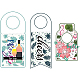 3 шт. DIY-WH0309-591-8