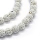 Круглые бусины из натуральной лавы G-E508-04-8mm-3