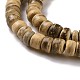 Натуральные кокосовые пряди бусины Rondelle COCB-O001-11-5