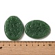 Стеклянные подвески GLAA-B017-12B-3
