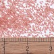 Бусины Миюки Делика SEED-MY11-DB1302-4