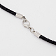 Плетеные кожаные шнуры NCOR-D002-533mm-17-3