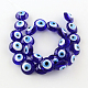 Плоские круглые глаза Lampwork зло шарик нити LAMP-R118-01-2