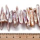 Натуральный жемчуг в стиле барокко кеши PEAR-P064-03C-01A-5