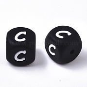 Пищевые экологически чистые силиконовые бусины SIL-T055-C