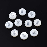 Бусины из натуральных пресноводных ракушек SHEL-N003-22-03P