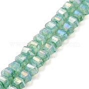 Стеклянные бусины GLAA-P058-03A-03