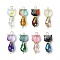 Cat Shapes Glass Links Connector Charms, Mixed Color, 36x14x10mm, Hole: 3.5x4mm and 2mm, 8pcs/set