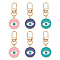 arricraft 6 Pcs Alloy Enamel Keychain, Evil Eye Pendant Charms with Swivel Lobster Claw Clasps and Jump Rings Mixed Color Evil Eye Keychain for Backpack Handbag Key Hanging Decoration