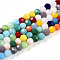Opaque Glass Beads Stands, Round, Faceted(32 Facets), Mixed Color, 4~4.5mm, Hole: 0.7mm, about 92~93pcs/strand, 13.58~13.78 inch(34.5~35cm)