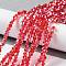 Glass Beads Strands, AB Color Plated, Faceted, Bicone, Red, 3.5~3.8x3~3.5mm, Hole: 0.5mm, about about 107~110pcs/strand, 32.5~34cm