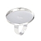 Adjustable 201 Stainless Steel Finger Rings Components, Pad Ring Base Findings, Flat Round, Silver, Size 7, 17~17.5mm, Tray: 25mm.