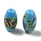 Handmade Lampwork Beads, Barrel, Deep Sky Blue, 24.5x14.5mm, Hole: 1.6mm