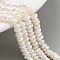 Natural Cultured Freshwater Pearl Beads Strands, Potato, Antique White, 2.5~3mm, Hole: 0.5mm, about 82~83pcs/strand, 7.09 inch(18cm)