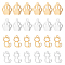 DICOSMETIC 24Pcs 2 Style Stainless Steel Cat Dog Paw Charms Pet Animal Footprint Pendants Cat Sitting Silhouette Pendants Cute Cat Charms for Jewelry Making Craft