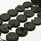 Electroplated Natural Druzy Geode Crystal Beads Strands, Flat Round, Dyed, Black Plated, 30x7~8mm, Hole: 2mm, about 7pcs/strand, 8.26 inch(21cm)