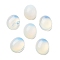 Opalite Cabochons, Oval, 12x10x4.5mm